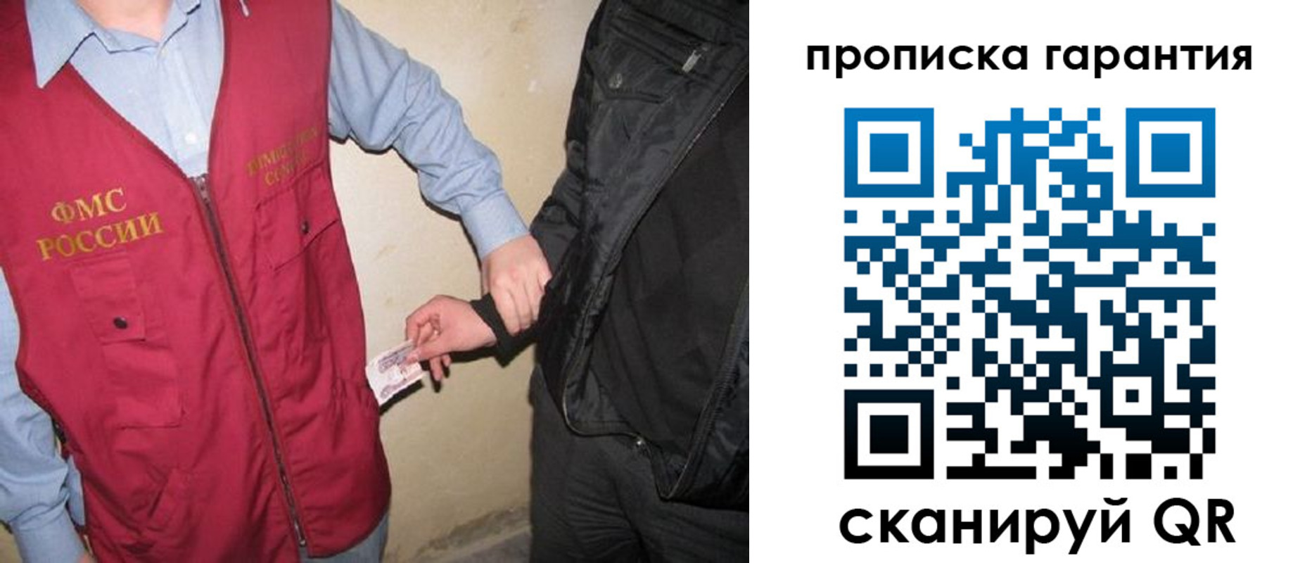 регистрация для дет. сада в Дюртюли